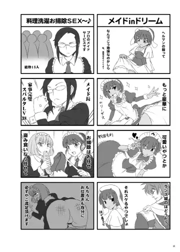 [Dha] Joou-sama ni Chuusei o Fhentai - Page 19