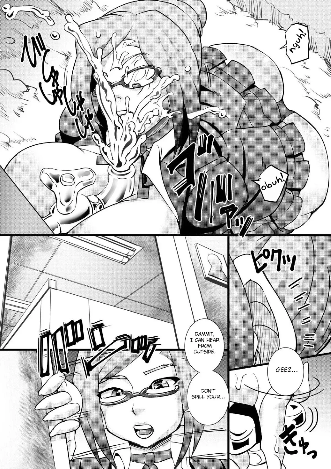 [Syouryuupen] Prizun! Fhentai - Page 24