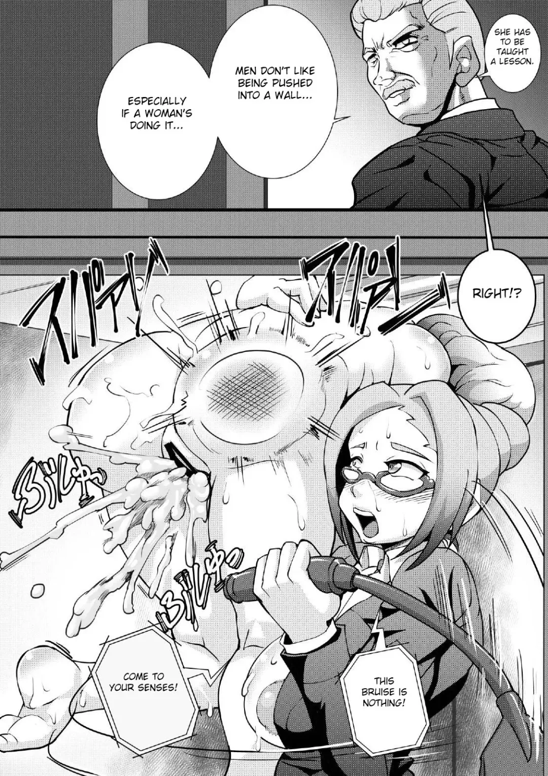 [Syouryuupen] Prizun! Fhentai - Page 27