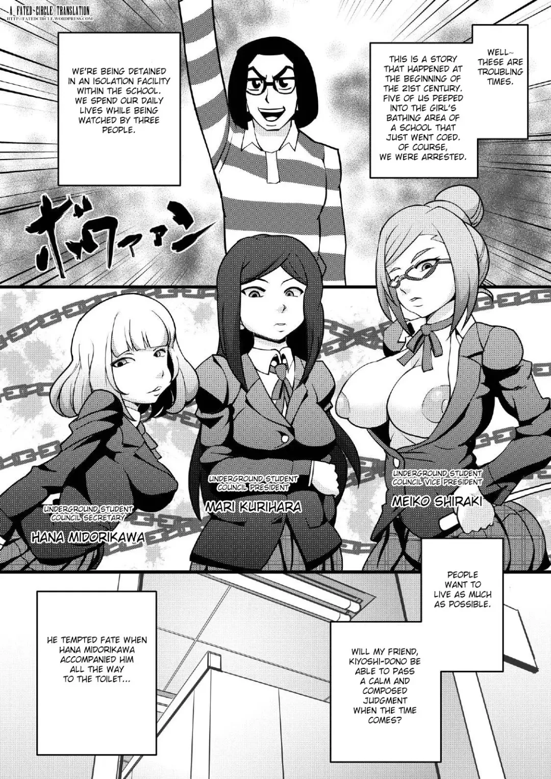 [Syouryuupen] Prizun! Fhentai - Page 3