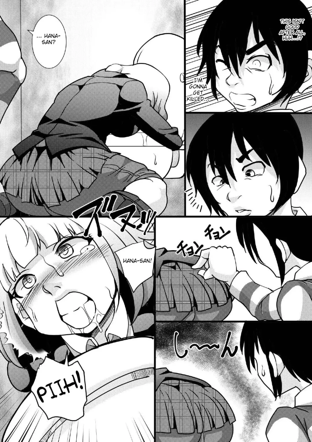 [Syouryuupen] Prizun! Fhentai - Page 9