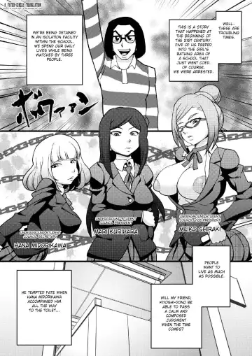 [Syouryuupen] Prizun! Fhentai - Page 3
