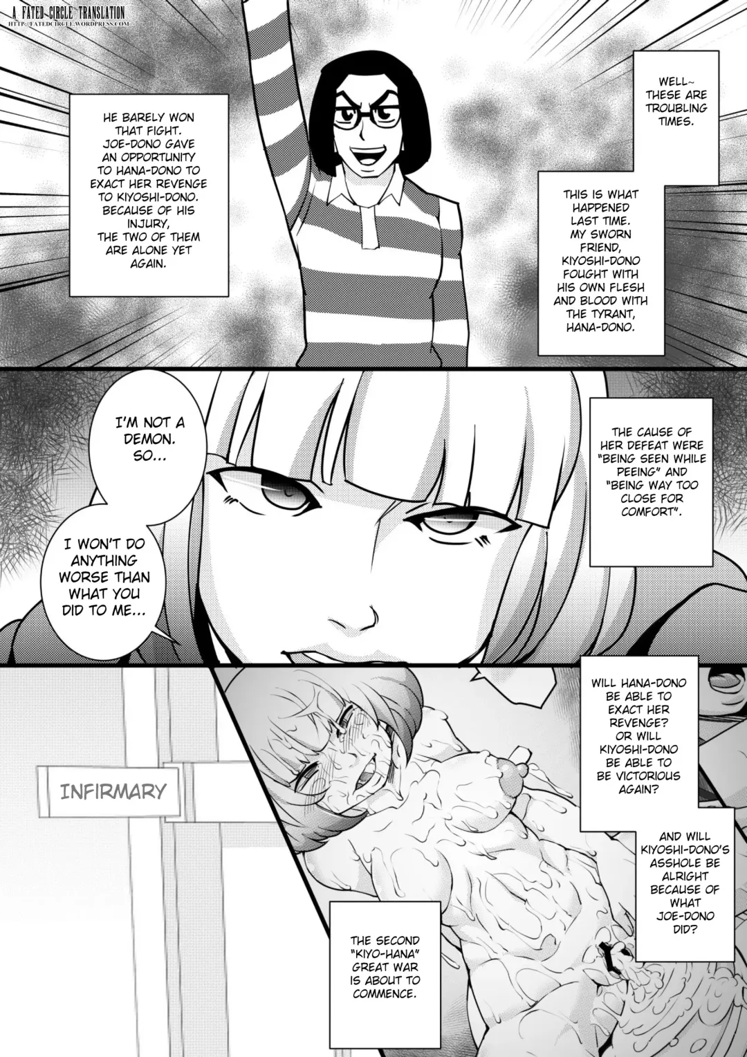 [Syouryuupen] Prizun!! Fhentai - Page 4