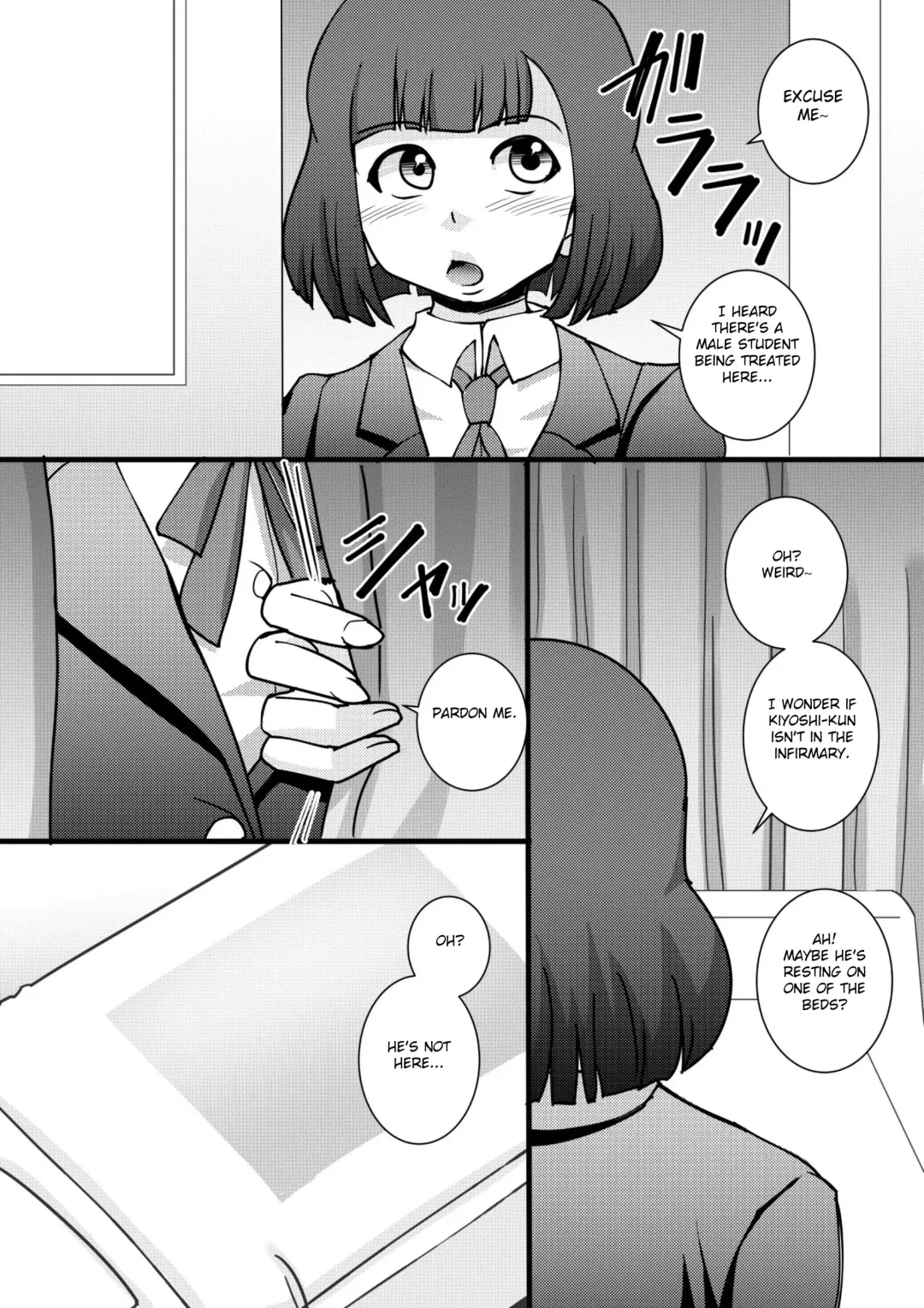 [Syouryuupen] Prizun!! Fhentai - Page 9