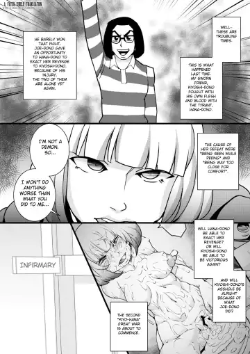 [Syouryuupen] Prizun!! Fhentai - Page 4