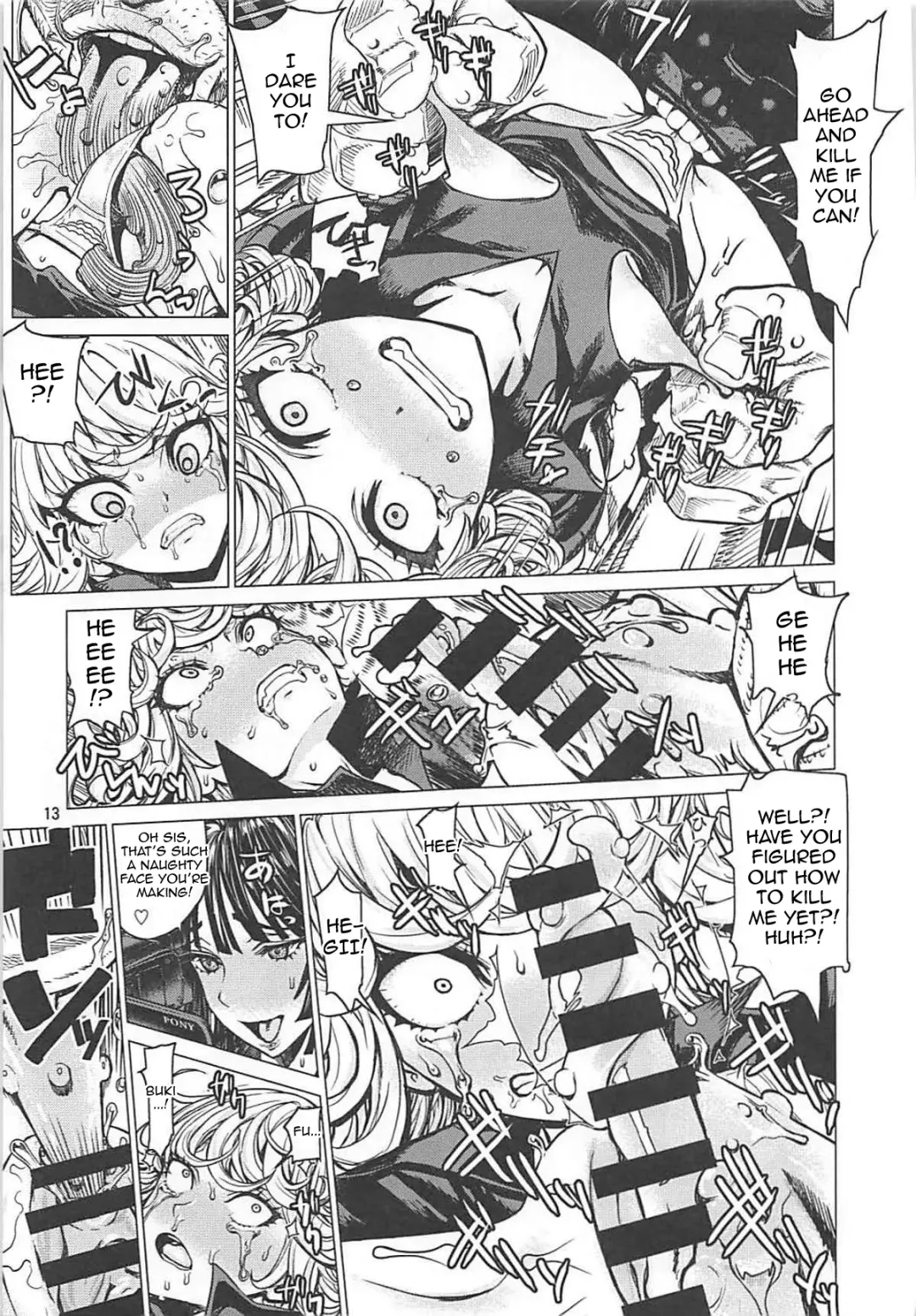 [Leopard] Disaster Sisters Leopard Hon 25 Fhentai - Page 12