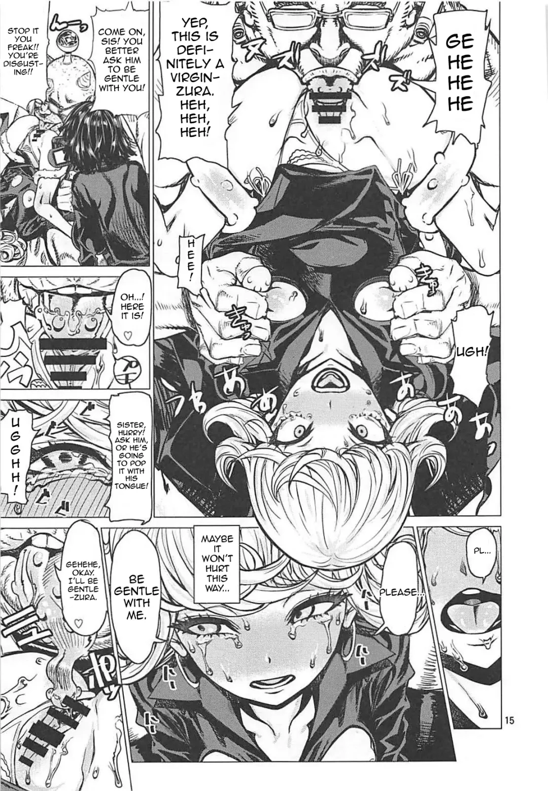 [Leopard] Disaster Sisters Leopard Hon 25 Fhentai - Page 14