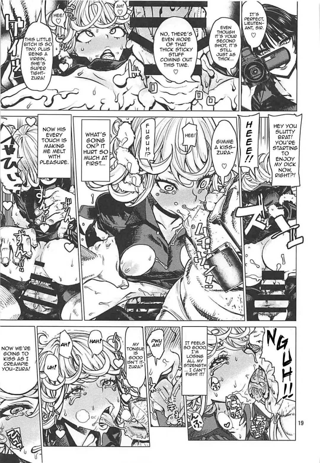 [Leopard] Disaster Sisters Leopard Hon 25 Fhentai - Page 18