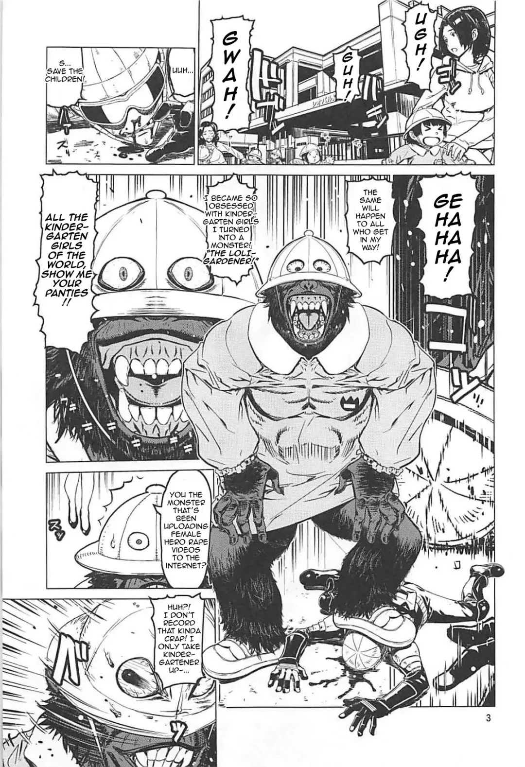 [Leopard] Disaster Sisters Leopard Hon 25 Fhentai - Page 2