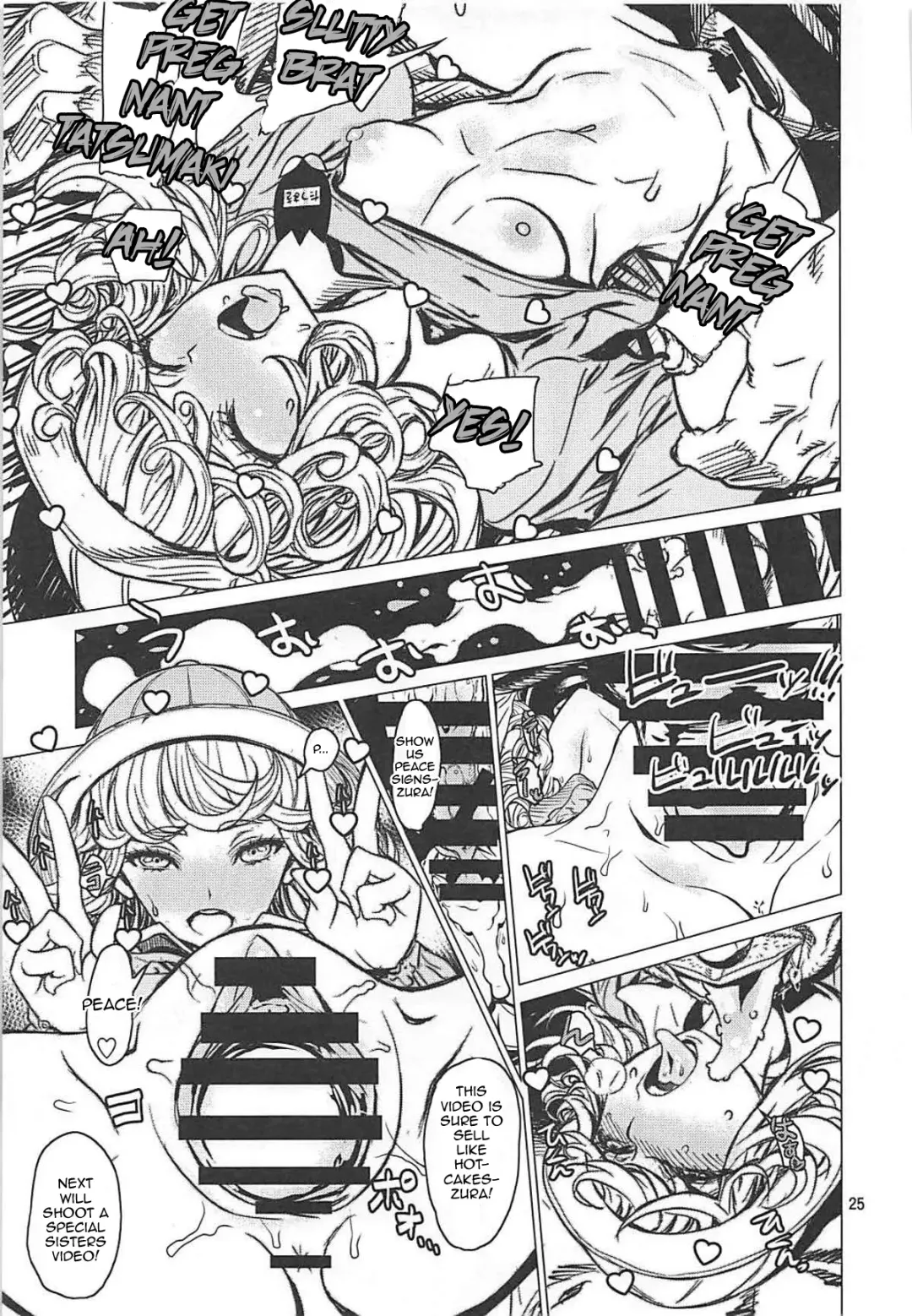 [Leopard] Disaster Sisters Leopard Hon 25 Fhentai - Page 24