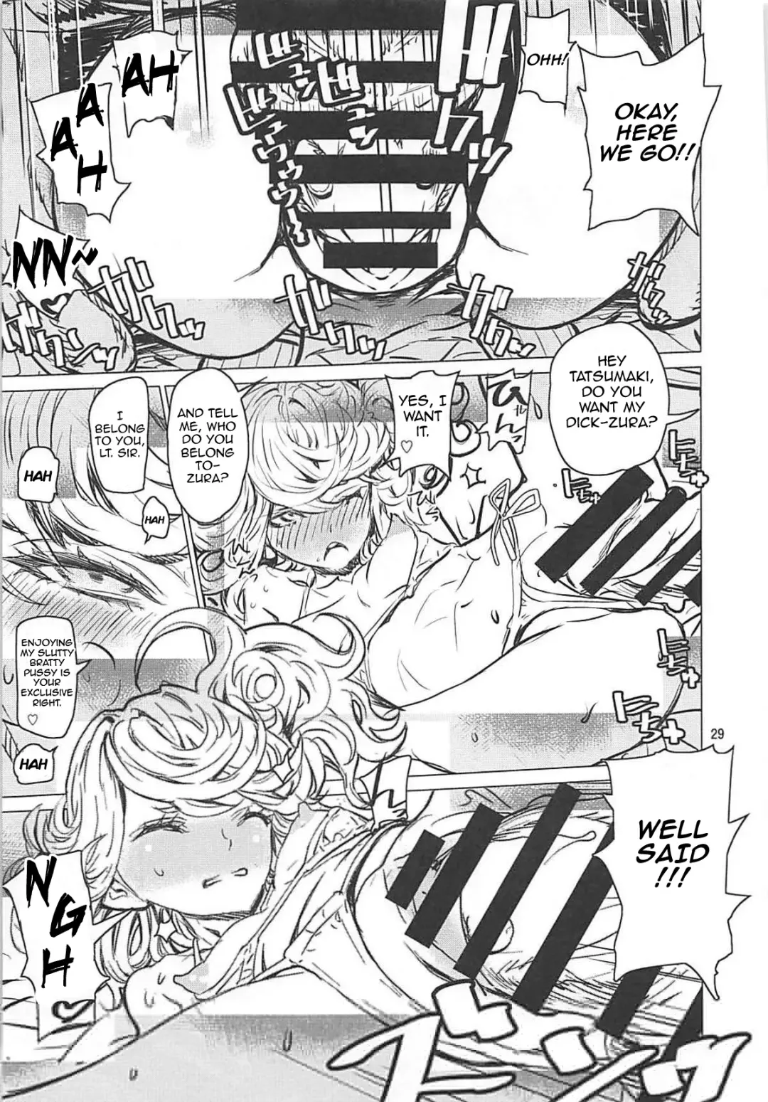 [Leopard] Disaster Sisters Leopard Hon 25 Fhentai - Page 28