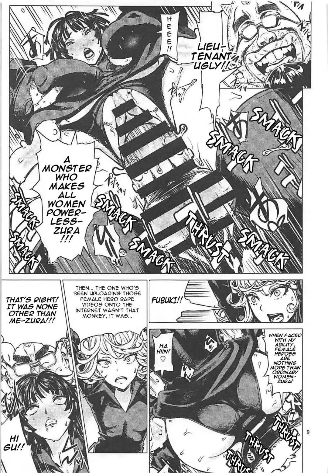 [Leopard] Disaster Sisters Leopard Hon 25 Fhentai - Page 8