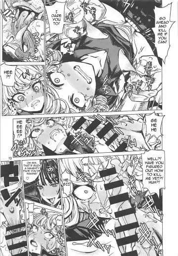 [Leopard] Disaster Sisters Leopard Hon 25 Fhentai - Page 12