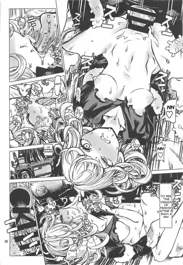 [Leopard] Disaster Sisters Leopard Hon 25 Fhentai - Page 19