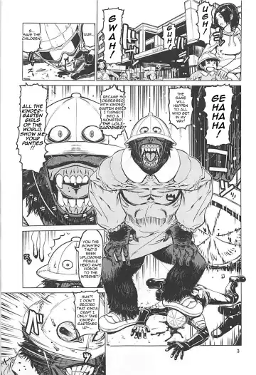 [Leopard] Disaster Sisters Leopard Hon 25 Fhentai - Page 2