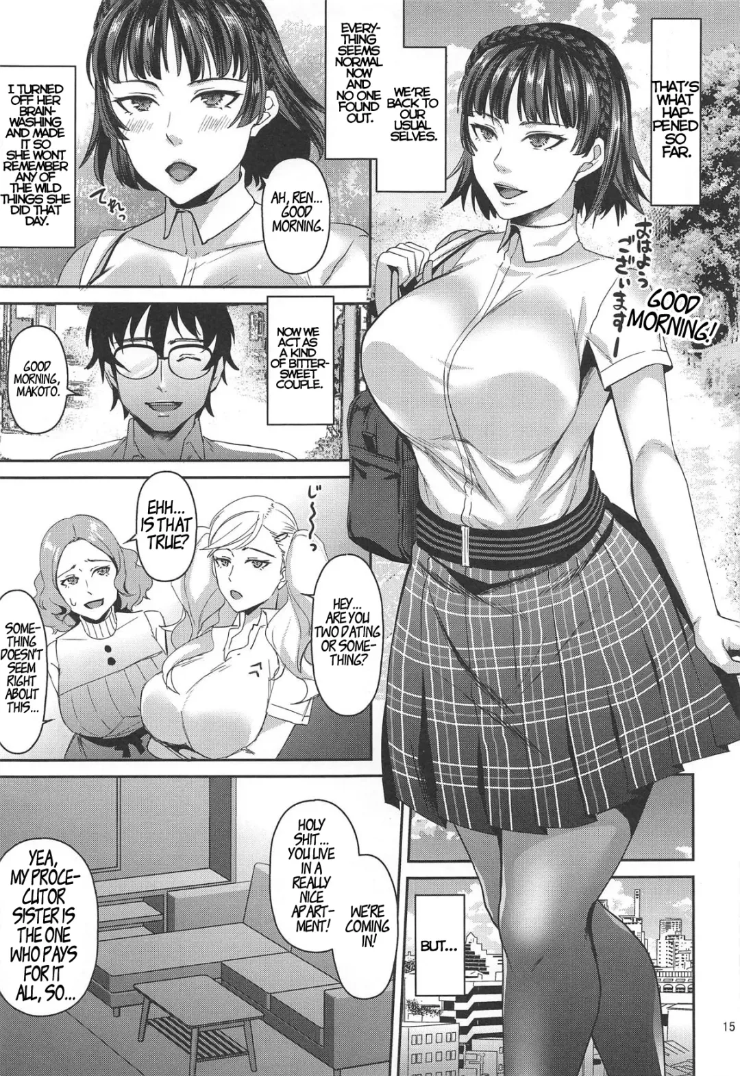 [Shibuki Oroshi] Tensei Shitara 2-shuume Cheat Joutai datta Ken Fhentai - Page 14