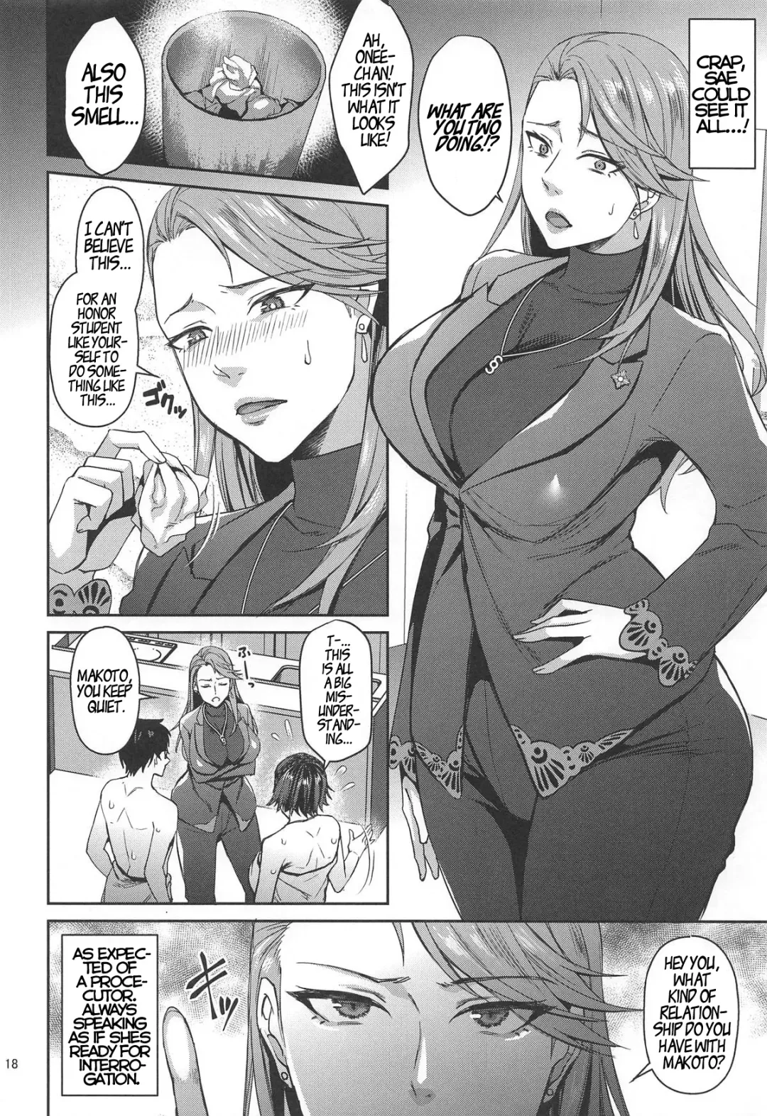 [Shibuki Oroshi] Tensei Shitara 2-shuume Cheat Joutai datta Ken Fhentai - Page 17