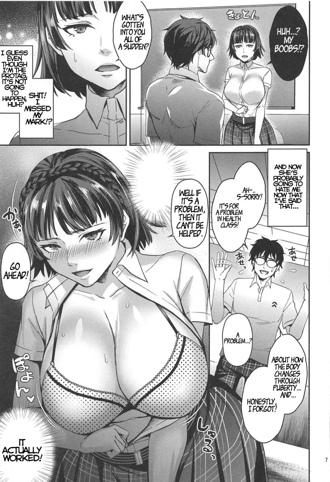 [Shibuki Oroshi] Tensei Shitara 2-shuume Cheat Joutai datta Ken Fhentai - Page 6