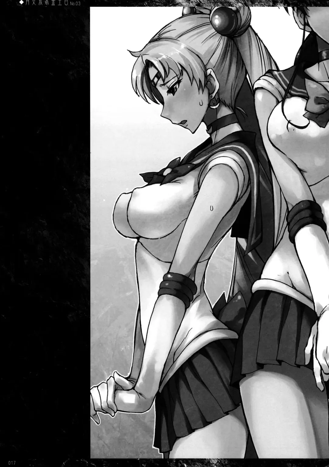 [Isao] Getsukasui Mokukindo Nichi 3 Fhentai - Page 16