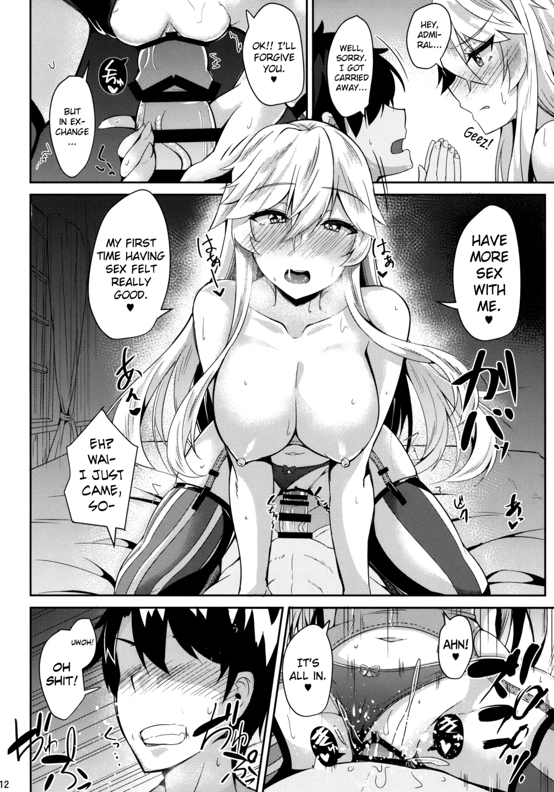 [Kazamitiu] Iowa to Mechamecha Ecchi Suru Hon | Wild Sex With Iowa Fhentai - Page 13