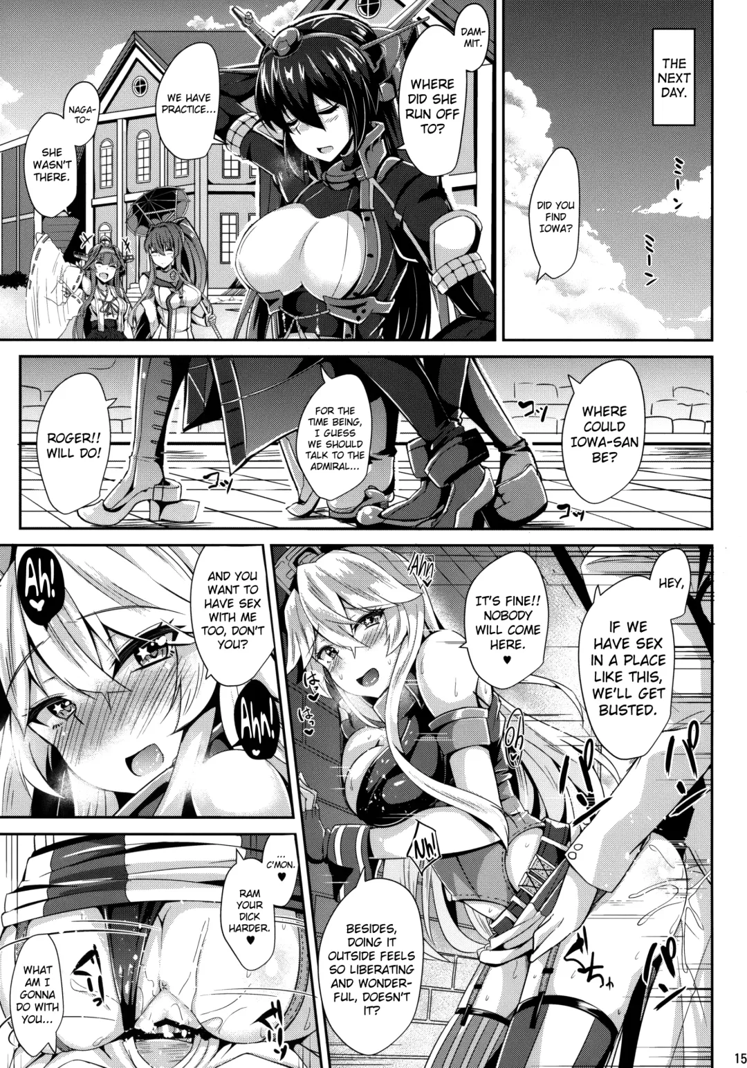 [Kazamitiu] Iowa to Mechamecha Ecchi Suru Hon | Wild Sex With Iowa Fhentai - Page 16