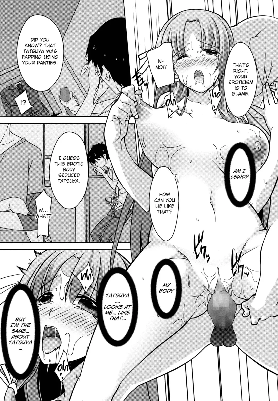 [Inoue Takumi] Otouto no Onna wa Ore no Mono Fhentai - Page 14