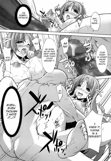 [Inoue Takumi] Otouto no Onna wa Ore no Mono Fhentai - Page 16