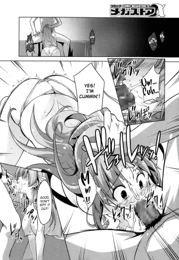 [Inoue Takumi] Otouto no Onna wa Ore no Mono Fhentai - Page 6