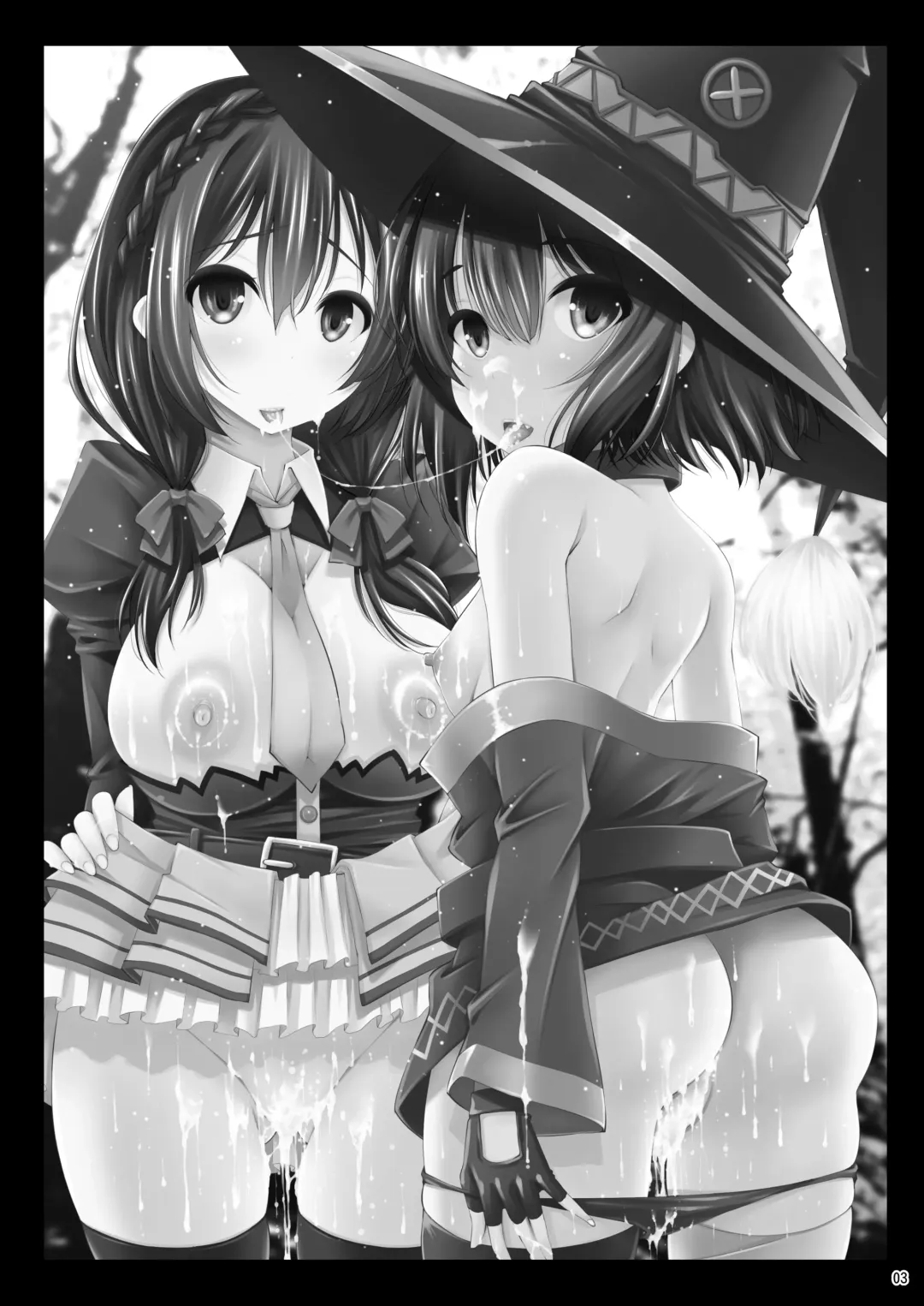 [Maihara Matsuge] Kono Iyarashii Ekitai wa Nan desu ka? Fhentai - Page 2