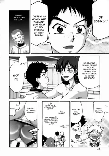 [Suzuki Address] Momokan Fhentai - Page 21