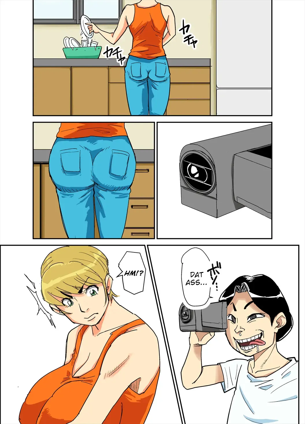 Kazumi to gitei, sono musuko-tachi Fhentai - Page 1