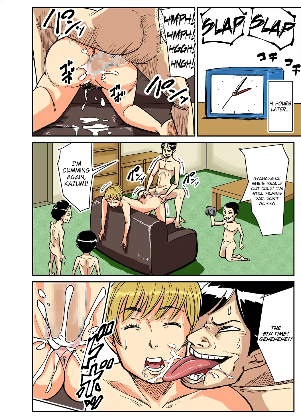Kazumi to gitei, sono musuko-tachi Fhentai - Page 24