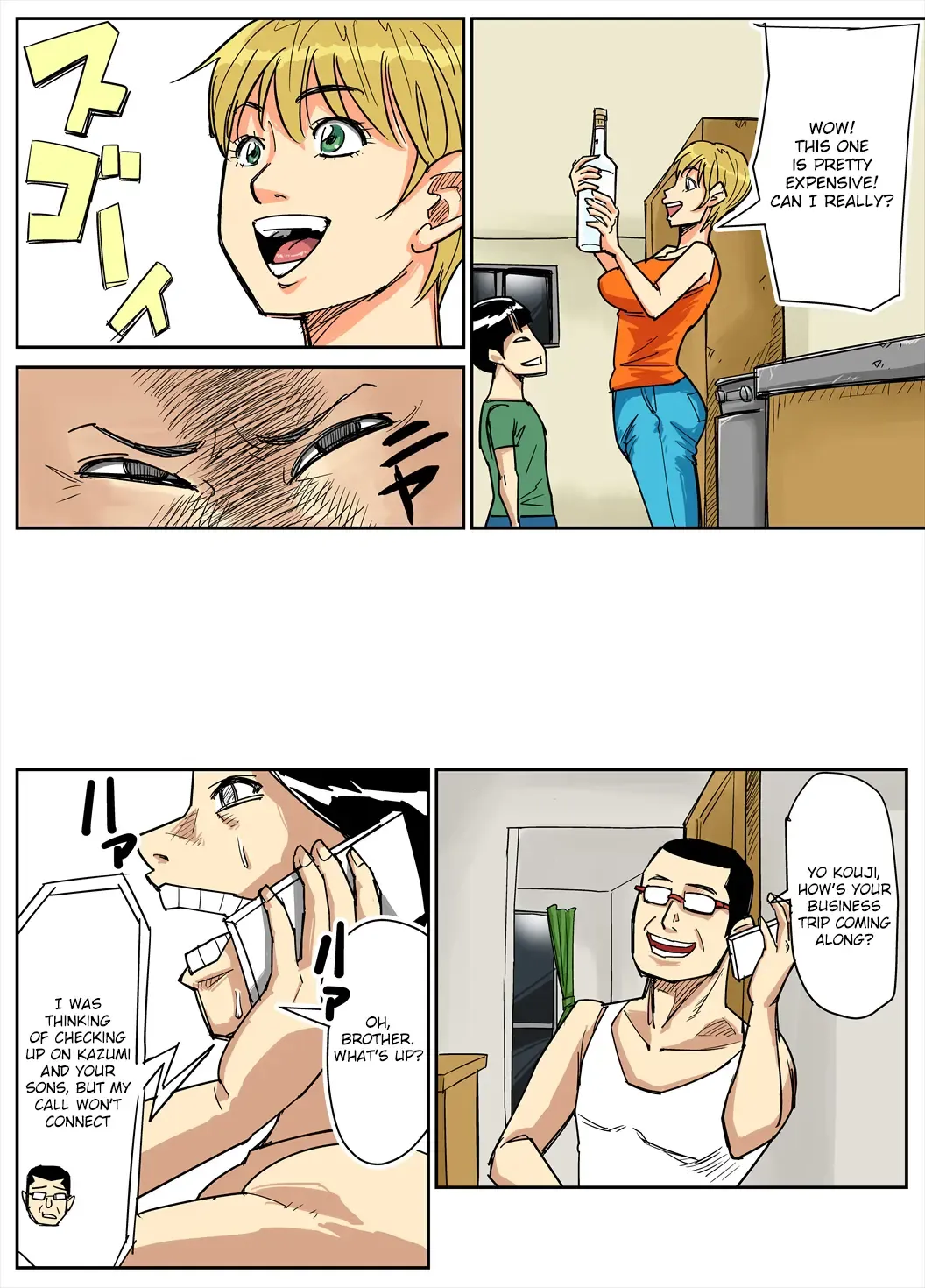 Kazumi to gitei, sono musuko-tachi Fhentai - Page 28
