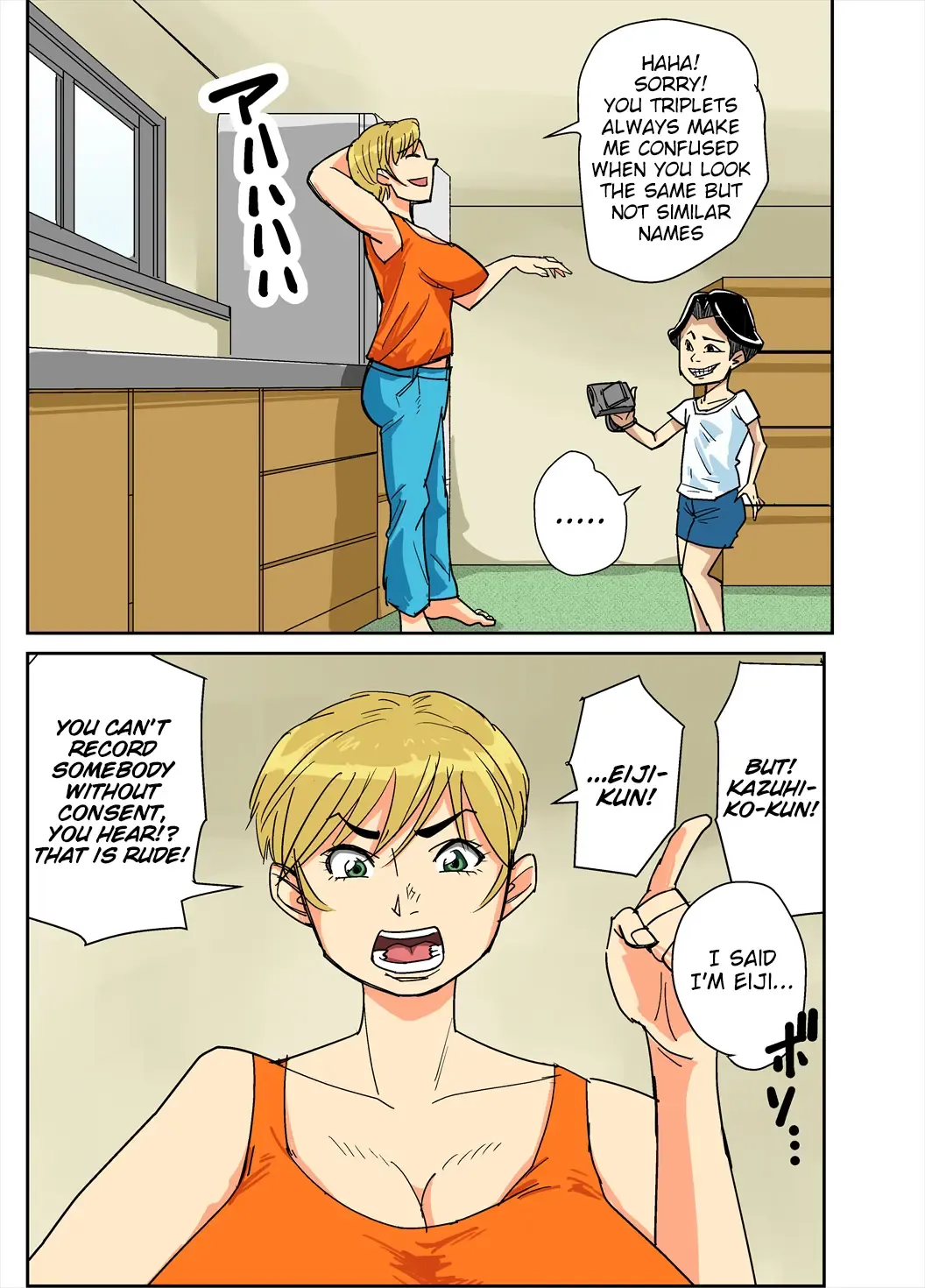 Kazumi to gitei, sono musuko-tachi Fhentai - Page 3