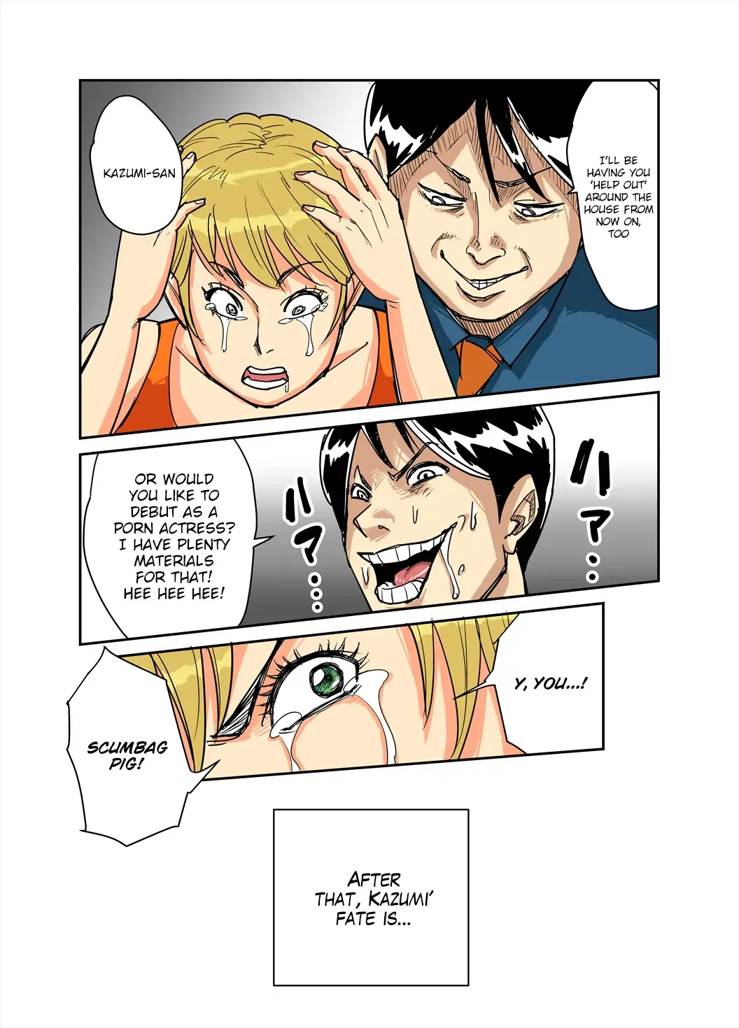 Kazumi to gitei, sono musuko-tachi Fhentai - Page 33