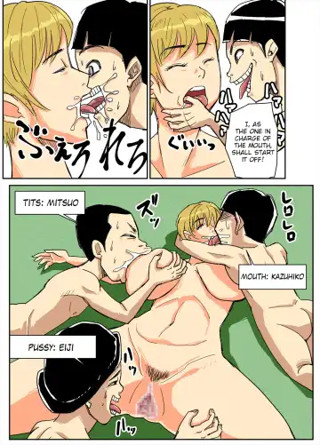 Kazumi to gitei, sono musuko-tachi Fhentai - Page 12