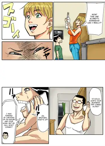 Kazumi to gitei, sono musuko-tachi Fhentai - Page 28