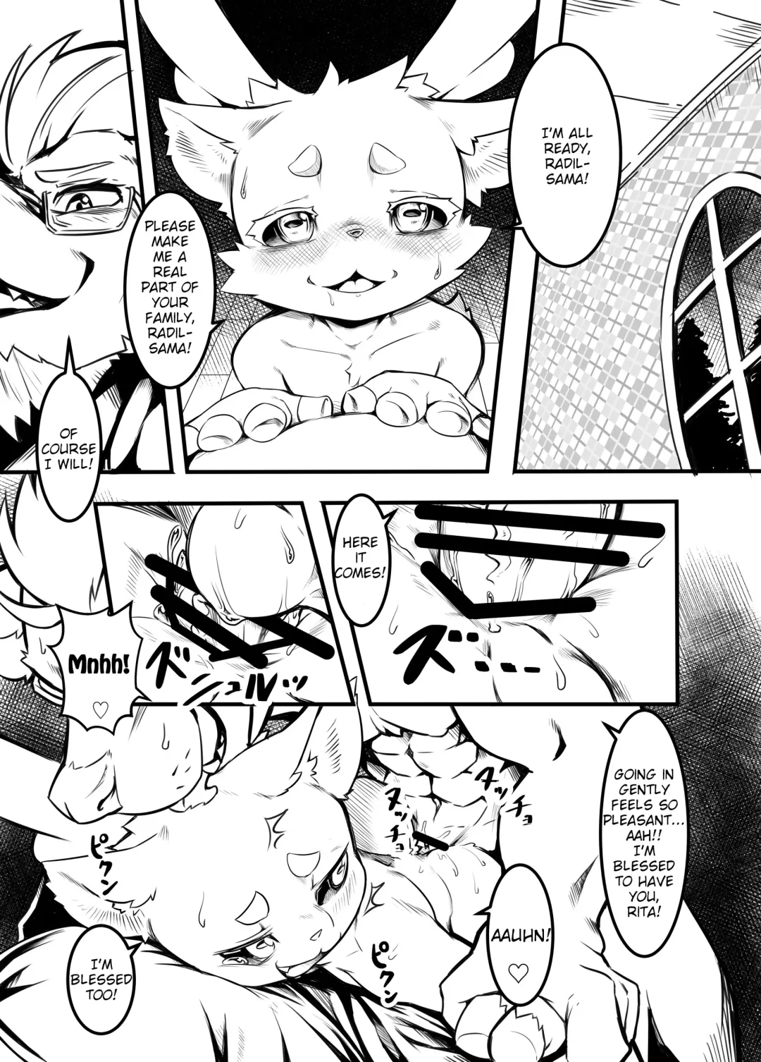[Tamanosuke] Boku Wa Anata no Ko o Haramu Fhentai - Page 14