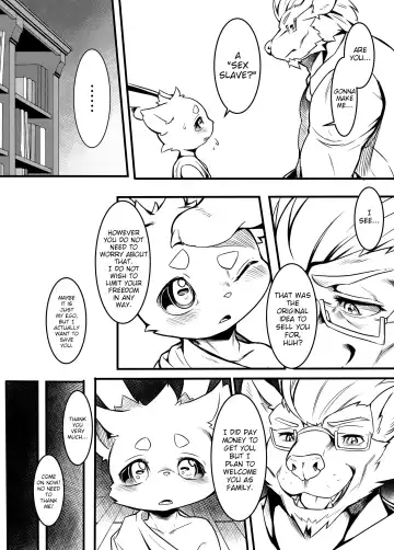 [Tamanosuke] Boku Wa Anata no Ko o Haramu Fhentai - Page 7