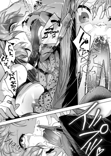 [Smomo] tagame x mizugishoujo Fhentai - Page 6