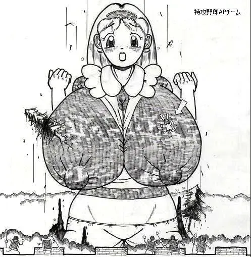 Alice AP Fhentai - Page 13