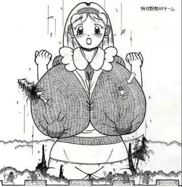 Alice AP Fhentai - Page 13