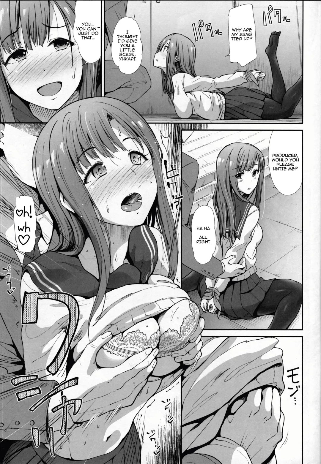 [Takemasa Takeshi] Seifuku Seikou ~Kanzaki Ranko & Mizumoto Yukari~ Fhentai - Page 20