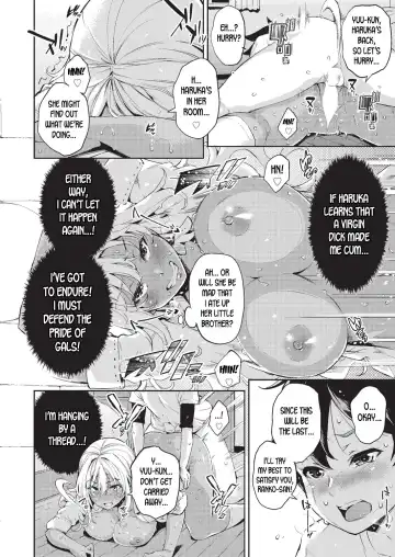 [Outou Chieri] Doutei Ochinchin ni Katenakatta Kuro Gal | The Black Gal Who Can't Win Against the Virgin Dick Fhentai - Page 24