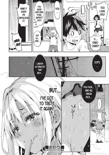 [Outou Chieri] Doutei Ochinchin ni Katenakatta Kuro Gal | The Black Gal Who Can't Win Against the Virgin Dick Fhentai - Page 28