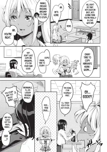 [Outou Chieri] Doutei Ochinchin ni Katenakatta Kuro Gal | The Black Gal Who Can't Win Against the Virgin Dick Fhentai - Page 3