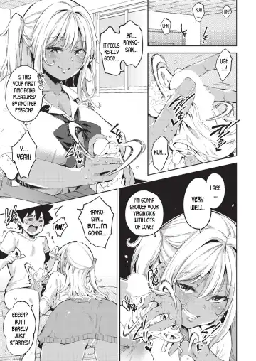 [Outou Chieri] Doutei Ochinchin ni Katenakatta Kuro Gal | The Black Gal Who Can't Win Against the Virgin Dick Fhentai - Page 7