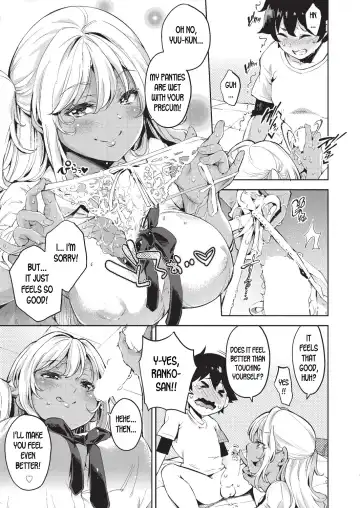 [Outou Chieri] Doutei Ochinchin ni Katenakatta Kuro Gal | The Black Gal Who Can't Win Against the Virgin Dick Fhentai - Page 9