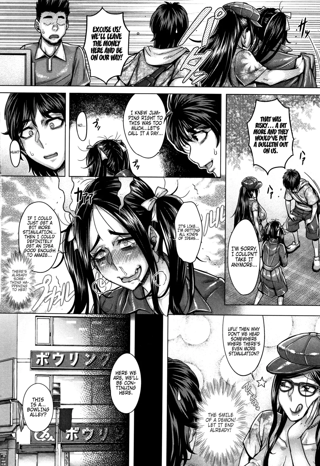 [Momofuki Rio] Junyoku Kaihouku 6-goushitsu Fhentai - Page 10