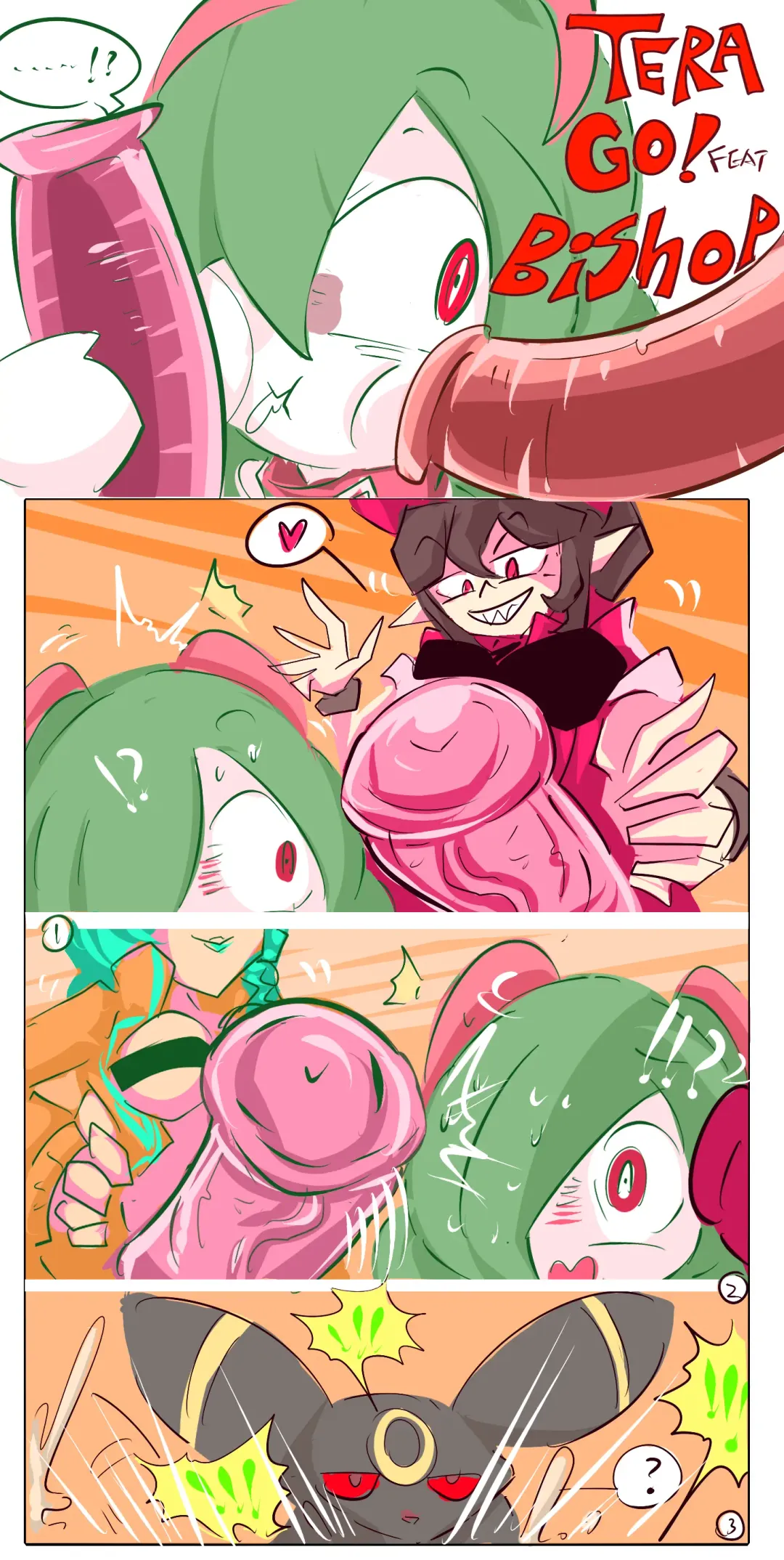 [Ben237] tera GO! vol.3 Fhentai - Page 4